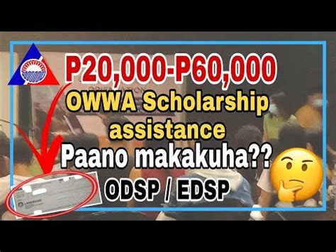 PAANO KUMUHA NG OWWA SCHOLARSHIP.